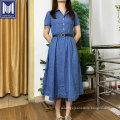 /msite/products/detail/productid/63031170/id/1518355.html